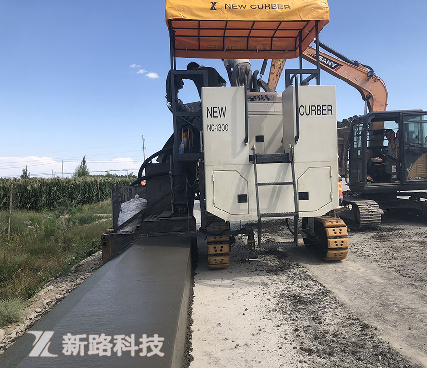 徐州新路科技立足技改革新，創(chuàng)造新標(biāo)高