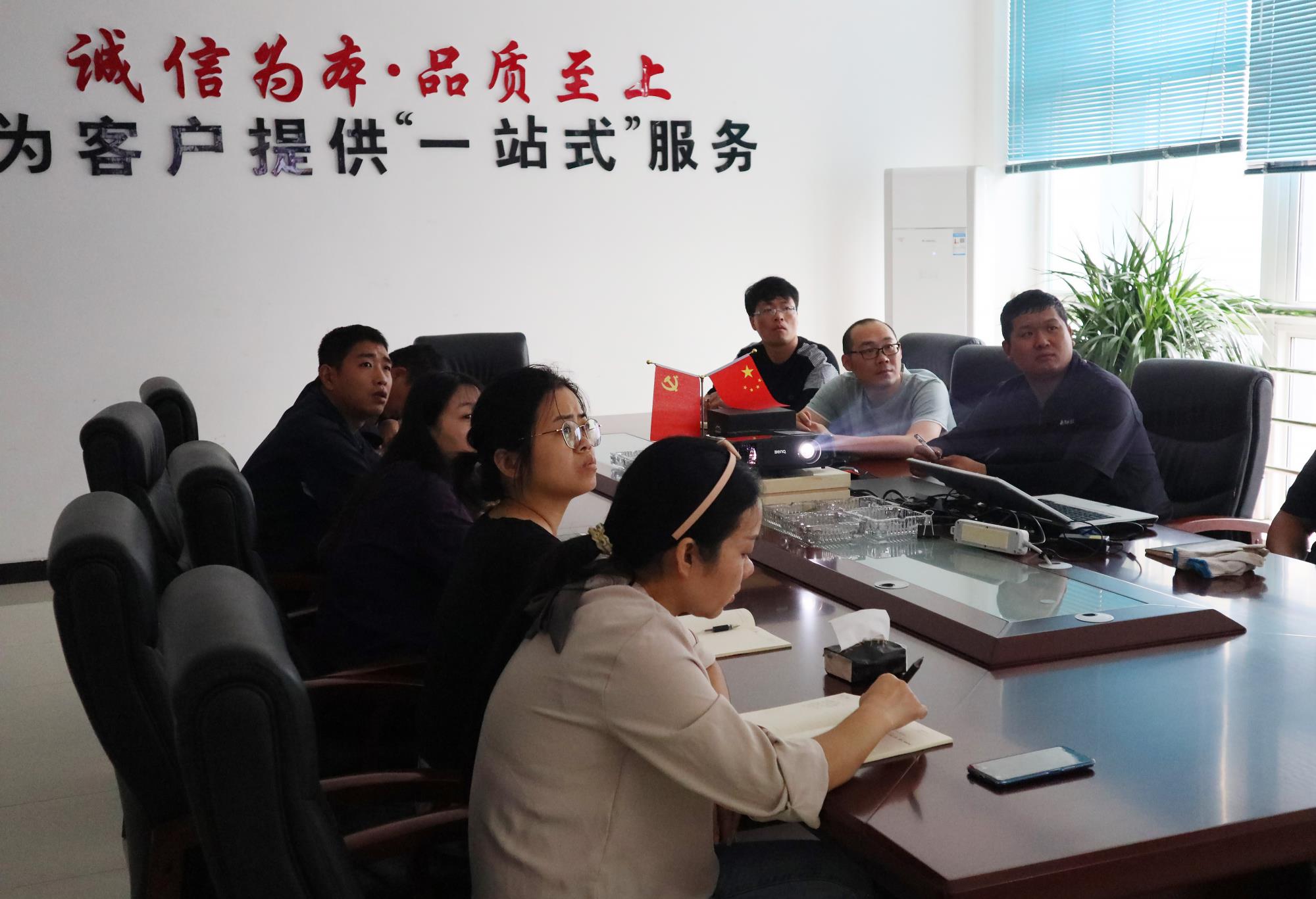 新路科技開展《消防安全知識(shí)培訓(xùn)》，提高員工安全意識(shí)及應(yīng)急措施